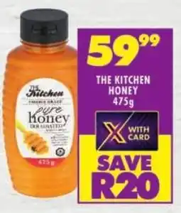 Shoprite The kitchen honey offer