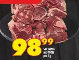 Shoprite Stewing mutton offer