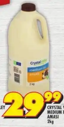 Shoprite Crystal valley medium fat amasi offer