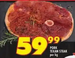Shoprite Pork texan steak offer