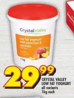 Shoprite Crystal valley low fat yoghurt offer