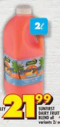 Shoprite Sunfirst dairy fruit blend offer