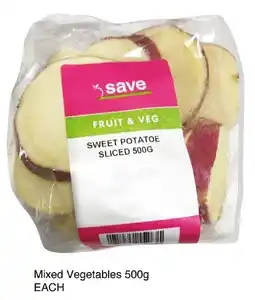 Save Mixed Vegetables offer