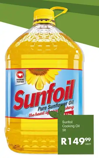 Save Sunfoil Cooking Oil offer