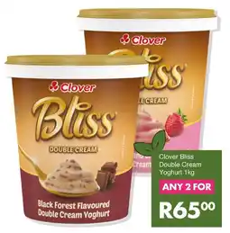 Save Clover Bliss Double Cream Yoghurt offer