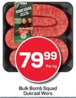 Pick n Pay Hypermarket Bulk Bomb Squad Oukraal Wors offer