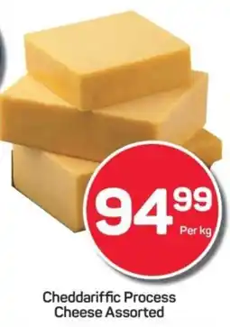 Pick n Pay Hypermarket Cheddariffic Process Cheese Assorted offer