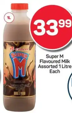 Pick n Pay Hypermarket Super M Flavoured Milk Assorted offer