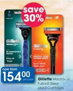 Clicks Gillette Mach3+ or Fusion5 Razor plus 2 Cartridges offer