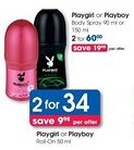 Clicks Playgirl or Playboy Roll-On offer