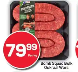 Pick n Pay Bomb Squad Bulk Oukraal Wors offer