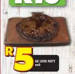 Shoprite OX LIVER PATTY offer