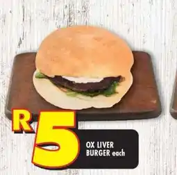 Shoprite OX LIVER BURGER each offer