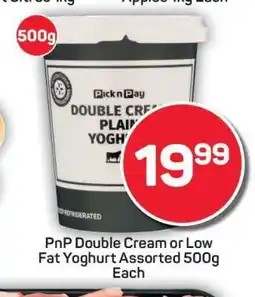 Pick n Pay PnP Double Cream or Low Fat Yoghurt Assorted 500g offer