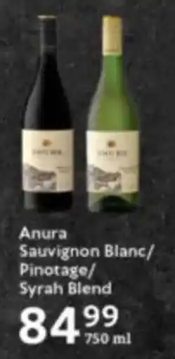 Oxford Freshmarket Anura Sauvignon Blanc/ Pinotage/ Syrah Blend offer