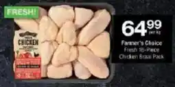 Checkers Farmer's Choice Fresh Chicken Braai Pack offer