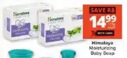 Checkers Himalaya Moisturizing Baby Soap offer