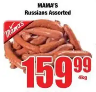 Boxer MAMA'S Russians Assorted offer