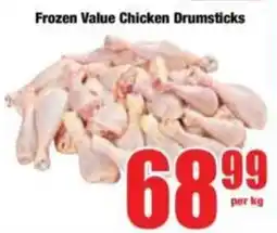 Boxer Frozen Value Chicken Drumsticks offer