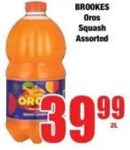 Boxer BROOKES Oros Squash Assorted offer