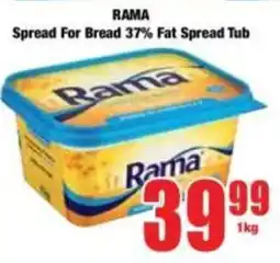 Boxer RAMA Spread For Bread 37% Fat Spread Tub offer
