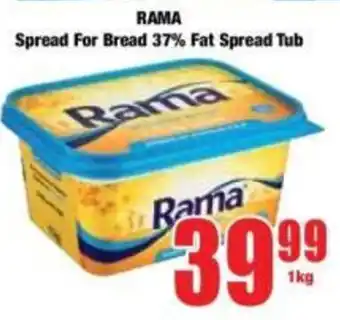 Boxer RAMA Spread For Bread 37% Fat Spread Tub offer