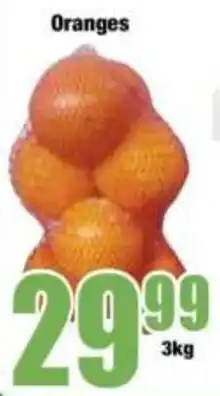 Boxer Oranges offer