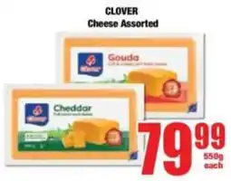 Boxer CLOVER Cheese Assorted offer