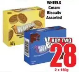 Boxer WHEELS Cream Biscuits Assorted offer