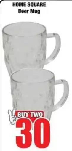 Boxer HOME SQUARE Beer Mug offer