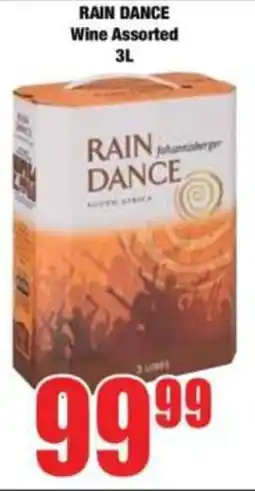 Boxer RAIN DANCE Wine Assorted offer