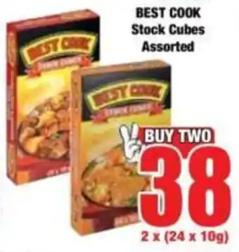 Boxer BEST COOK Stock Cubes Assorted offer