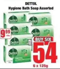 Boxer DETTOL Hygiene Bath Soap Assorted offer