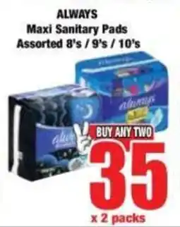 Boxer ALWAYS Maxi Sanitary Pads Assorted offer