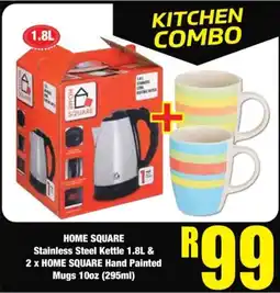Boxer Kitchen Combo offer