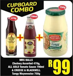 Boxer Cupboard Combo offer