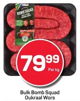 Pick n Pay Bulk Bomb Squad Oukraal Wors offer