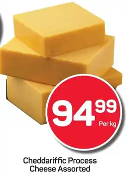 Pick n Pay Cheddariffic Process Cheese Assorted offer