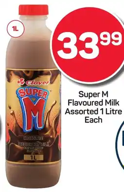 Pick n Pay Super M Flavoured Milk Assorted offer