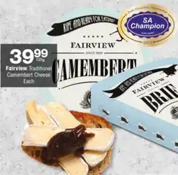 Checkers Fairview Traditional Camembert Cheese offer
