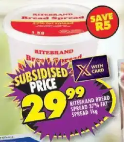 Shoprite Ritebrand bread spread 37% fat spread offer