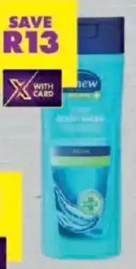 Shoprite Renew body wash offer
