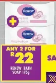 Shoprite Renew bath soap offer