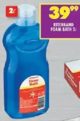 Shoprite Ritebrand foam bath offer