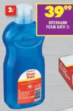 Shoprite Ritebrand foam bath offer