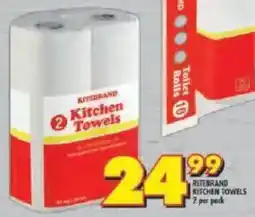 Shoprite Ritebrand kitchen towels offer