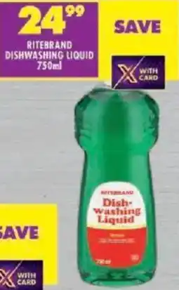 Shoprite Ritebrand dishwashing liquid offer
