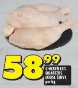 Shoprite Chicken leg quarters loose serve offer