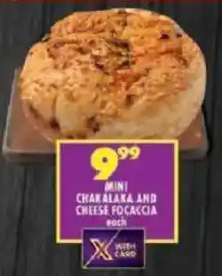 Shoprite Mini chakalaka and cheese focaccia offer