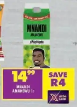 Shoprite Mnandi amahewu offer